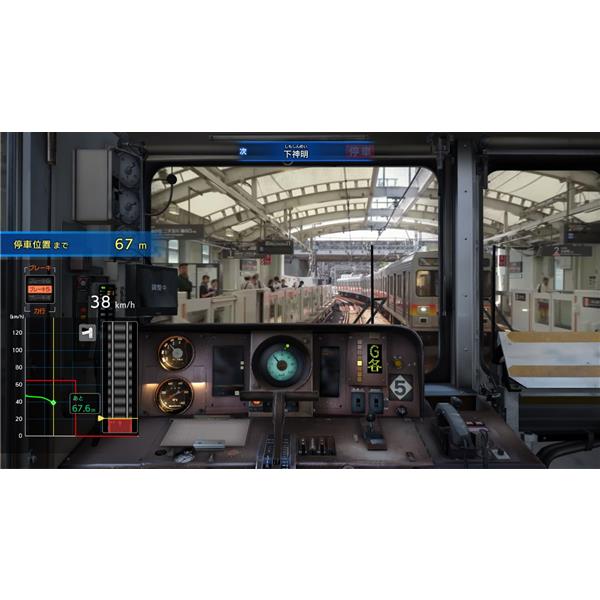 Switch】 鉄道にっぽん！RealPro 東京－神奈川！ 東急電鉄 編 | ノジマ