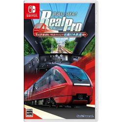【Switch】 鉄道にっぽん! RealPro 長距離運転!特急ひのとり 近畿日本鉄道 編