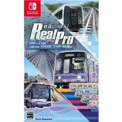 【Switch】 鉄道にっぽん！ RealPro 立体都市交通！XROSS OVER 名古屋 編