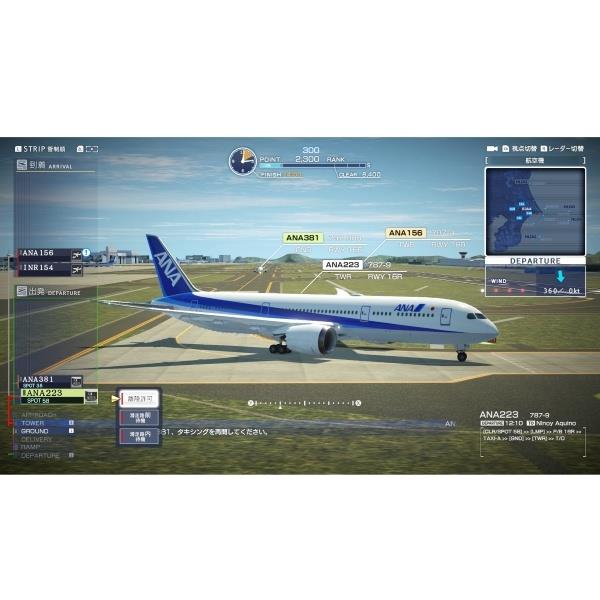 Switch】 ぼくは航空管制官 エアポートヒーロー 成田 × ANA | ノジマ