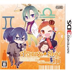 【3DS】 Starry☆Sky～in Autumn～ 3D 通常版