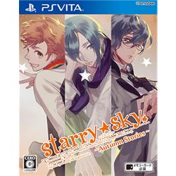 【Vita】 Starry☆Sky～Autumn Stories～