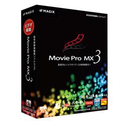 Movie Pro MX3