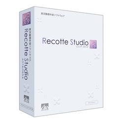 Recotte Studio