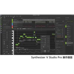 AHSoftware SAHS-40186 Synthesizer V Studio Pro スターター