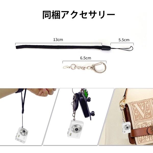SAC CONNECT デジタルカメラ miniカメラ ホワイト SMC01-WH | ノジマ