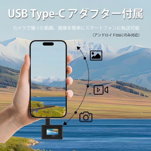 SAC CONNECT デジタルカメラ miniカメラ ブラック SMC01-BK | ノジマ