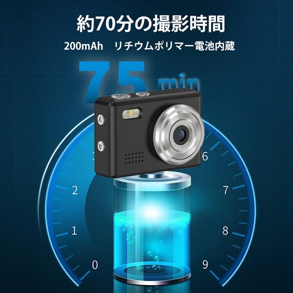 SAC CONNECT デジタルカメラ miniカメラ ブラック SMC01-BK | ノジマ