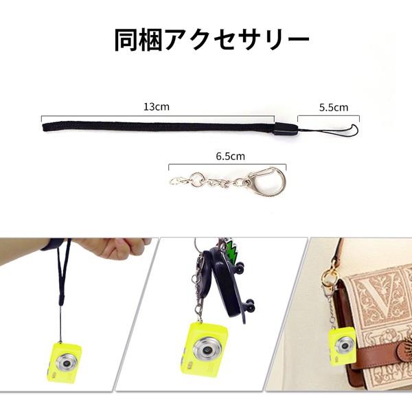 SAC CONNECT デジタルカメラ miniカメラ イエロー SMC01-YE