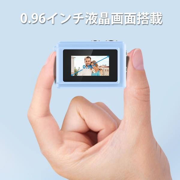 SAC CONNECT デジタルカメラ miniカメラ ブルー SMC01-BL | ノジマ