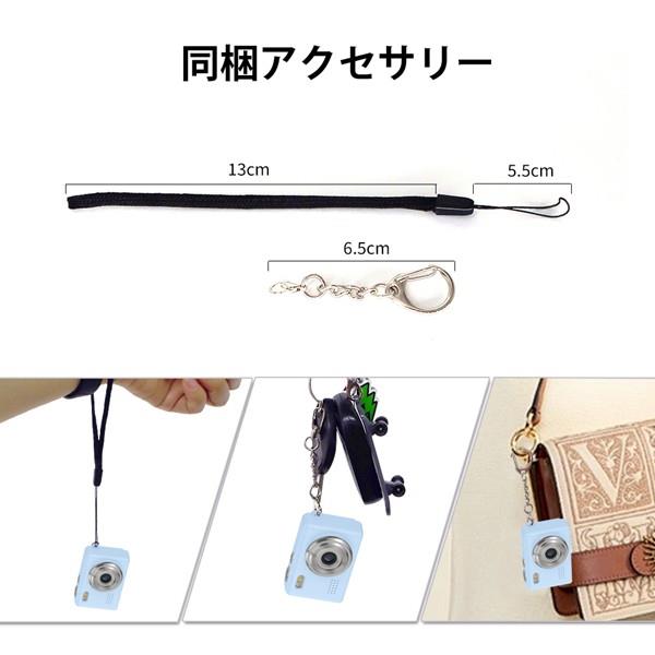 【まっつん】カメラアソートセット_20220124 AHDセット – JP OOSSXX