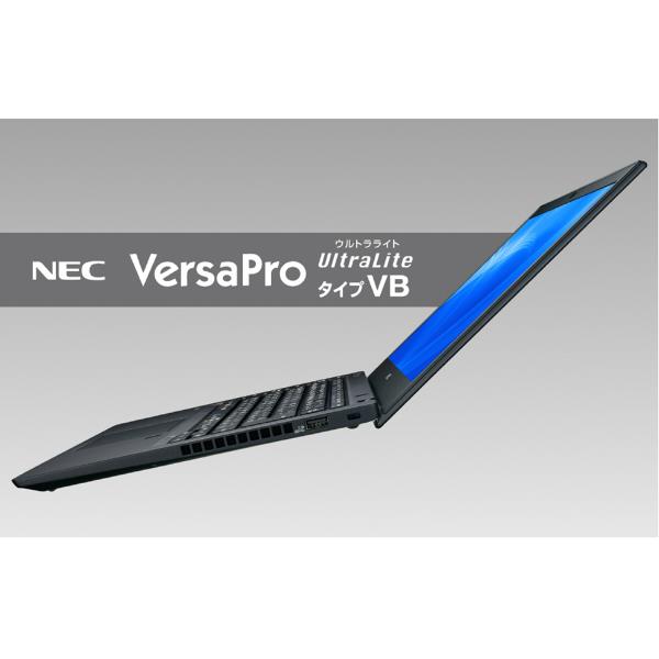 NEC PC-VKM17BXGHC89ZGZZY ノートPC VersaPro UltraLite タイプVB 