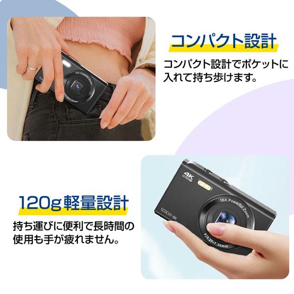 松坂屋カメラ：商品詳細表示