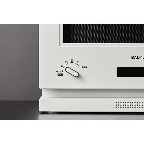 本日限定価格☆BALMUDA The Range white