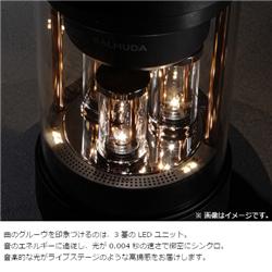 森の雑貨屋さん バルミューダ ザ・スピーカー Bluetoothスピーカー