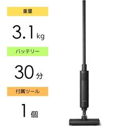 新品未使用　BALMUDA The Cleaner バルミューダC01A-BK