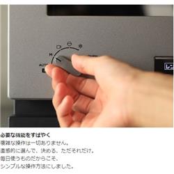 balmuda K04A-WH オーブンレンジ BALMUDA The Range 