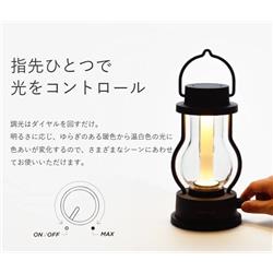balmuda L02A-BK BALMUDA The Lantern [バルミューダ ザ