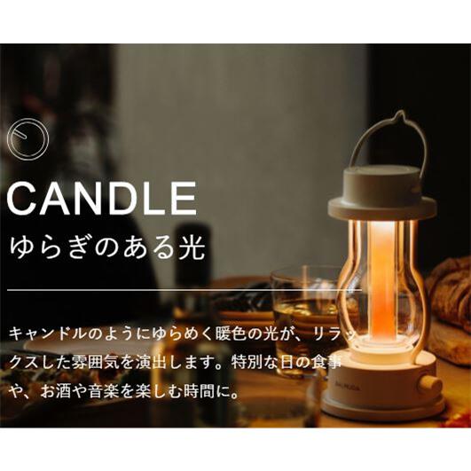 BALMUDA The Lantern ホワイト