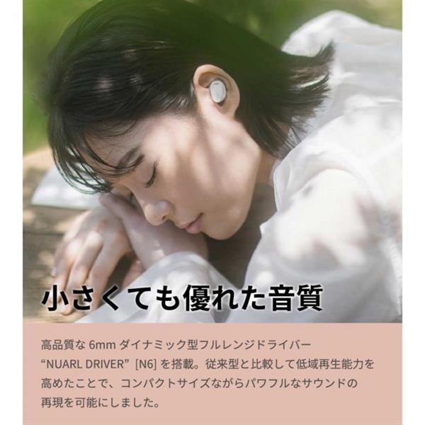 NUARL NUARLmini3-EARBUDS-BG イヤホンmini3 Earbuds