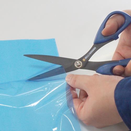 ベルハンマー 工業用ハサミ ベルシザー ブルー BSC04 | ノジマオンライン