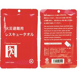 （株）アイマーク IRT-1