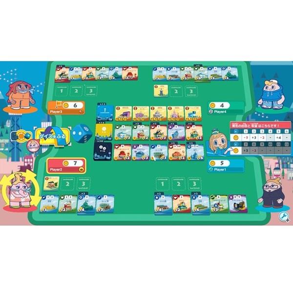 Switch】 みんなと街コロ 初回限定版 | ノジマオンライン