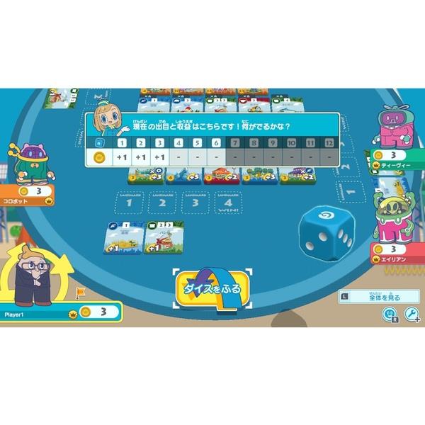 Switch】 みんなと街コロ 通常版 | ノジマオンライン