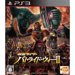 【クリックでお店のこの商品のページへ】【PS3】 仮面ライダー バトライド・ウォーII 通常版 BLJS-10262