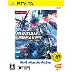 【Vita】 ガンダムブレイカー PlayStationVita the Best