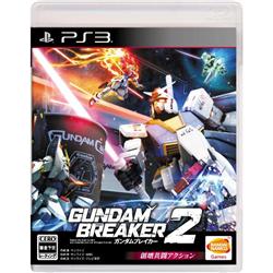 【PS3】 ガンダムブレイカー2