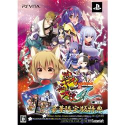 【Vita】 戦極姫4～争覇百計、花守る誓い～ 限定版