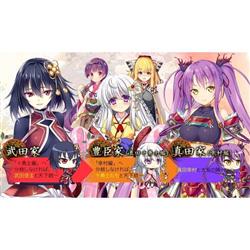 SystemSoft VLJM-35460 【Vita】 戦極姫７～戦雲つらぬく紅蓮の遺志～通常版 | ノジマオンライン