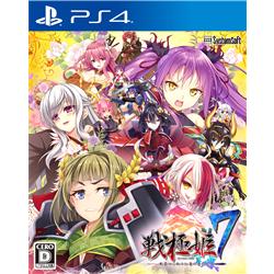 【PS4】 戦極姫７～戦雲つらぬく紅蓮の遺志～通常版