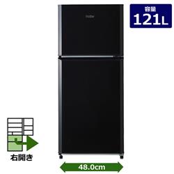 【クリックで詳細表示】2ドア冷蔵庫 121L ブラック JR-N121A-K