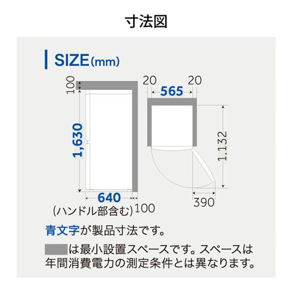 Haier JR-NF218B-N 冷蔵庫 Haier Global Series【2ドア/右開き/218L/LED庫内灯/ゴールド】☆大型配送対象商品  | ノジマオンライン