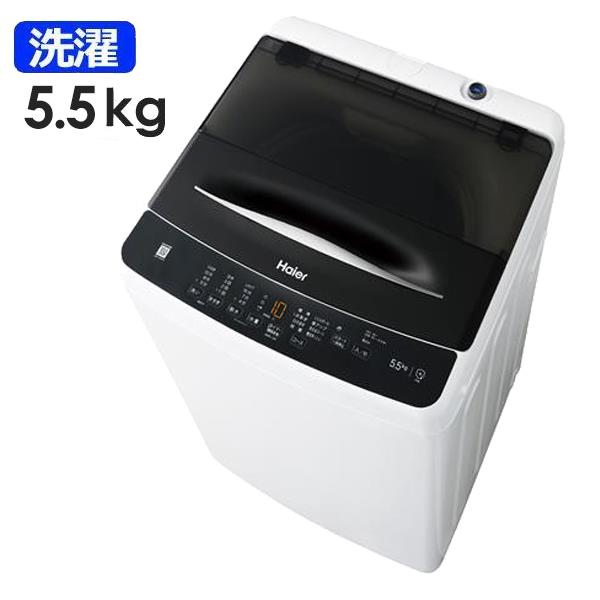 未使用 ハイアール 4.5kg洗濯機 JW-E45CE（W) - 生活家電