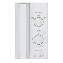 最新2020\u002618年製！高見えゴールド！SHARP × Haier 家電セット