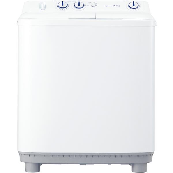 Haier JW-W45F-W 二槽式洗濯機[給水切替]【4.5kg/ホワイト】 | ノジマオンライン