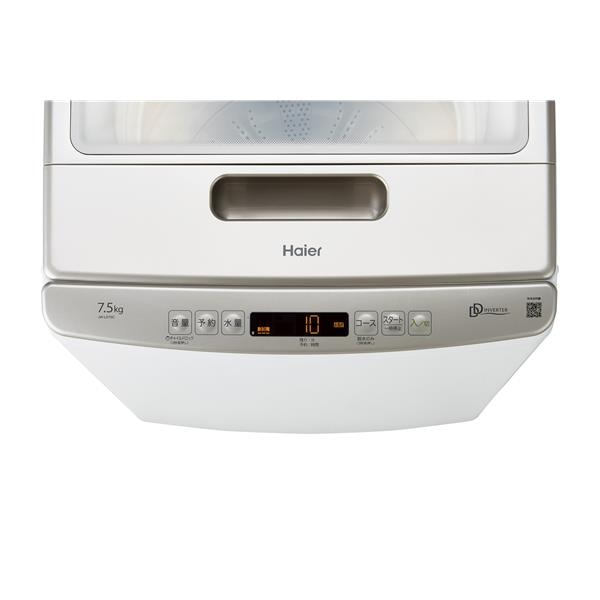 Haier ハイアール 7.5kg洗濯機 2022年製 JW-KS75LDB DDインバーター【モノ市場東浦店】41 Haier（ハイアール） 洗濯機 洗濯7.5kg 上開き 一人暮らし 新生活