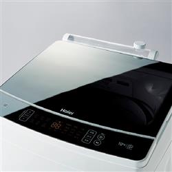ハイアール 全自動洗濯機[DDインバーター]【洗濯10.0kg/ホワイト