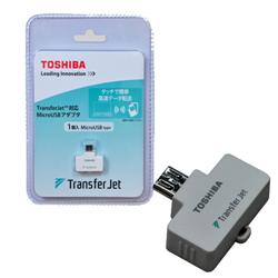 TOSHIBA TJ-MU00A