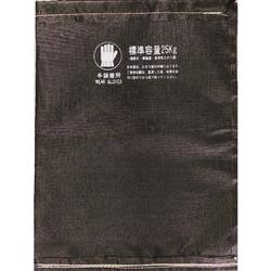 （株）槌屋 DRS-1-BK