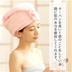 MOI モイ　ヘアターバン　perk 楽天市場】19 : ターコイズアイズ 【 ヘアバンド 洗顔 吸水 ヘア