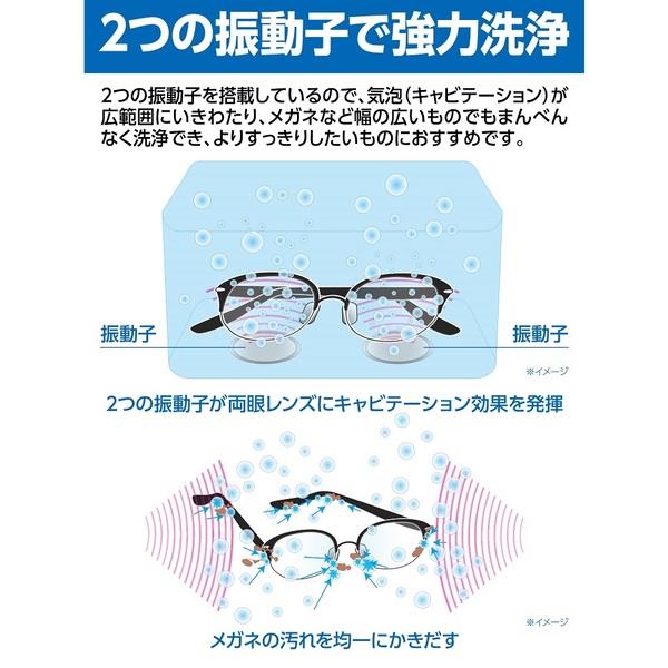 CITIZEN SWT710 超音波洗浄器 ホワイト | ノジマオンライン CITIZEN SWT710 超音波洗浄器 ホワイト | ノジマオンライン