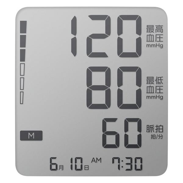 CITIZEN CHUH904C 血圧計 上腕式 ホワイト | ノジマオンライン CITIZEN CHUH904C 血圧計 上腕式 ホワイト | ノジマオンライン