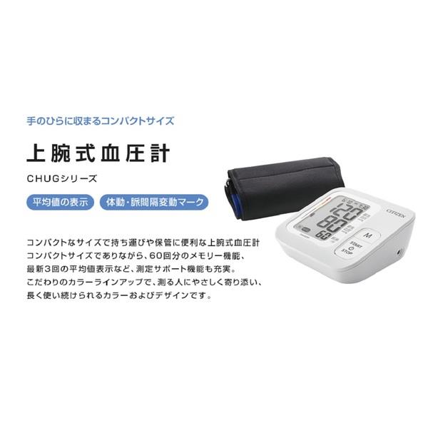 Ipショット◼️30袋 ipショット30袋