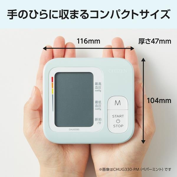 Ipショット◼️30袋 ipショット30袋