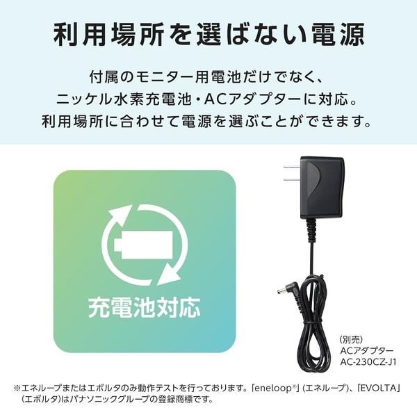 Ipショット◼️30袋 Ipショット30袋 ipショット 30袋 ライン一覧/iP.Shot 商品一覧