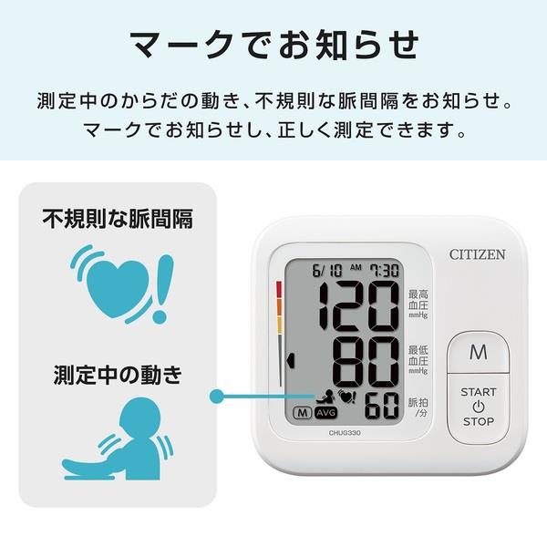 Ipショット◼️30袋 Amazon.co.jp: 日本サニパック スマートキューブ NOCOO IN ゴミ